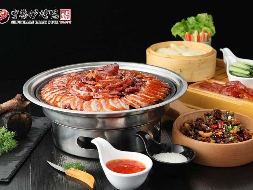 守柴炉烤鸭(鱼嘴店)