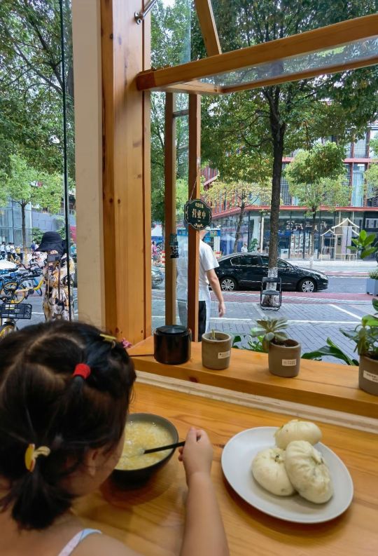 Ban kluai nam wa餐厅图片