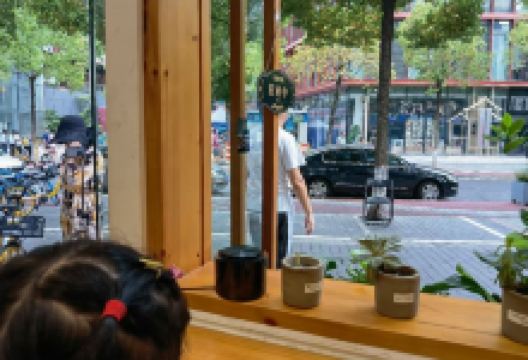 Ban kluai nam wa美食图片