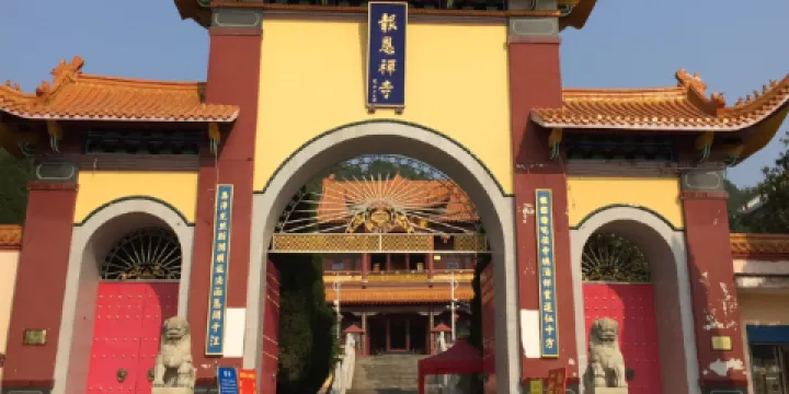 通禪湖景區-報恩禪寺