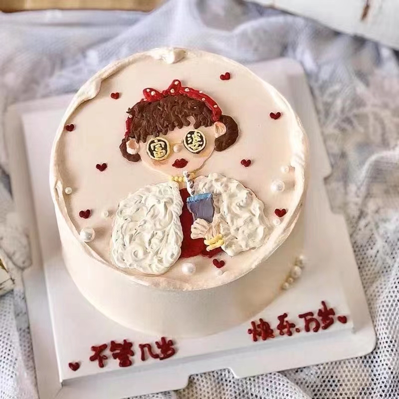 桃梨花香(通广巷店)