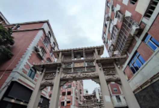 状元坊景点图片