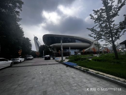 梦东方未来世界航天主题乐园