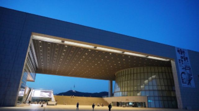 韩国国立中央博物馆