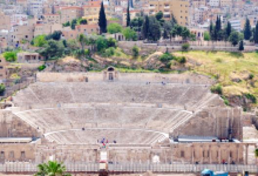 Hashemite 广场景点图片