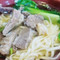 金春发牛肉店(北投店)