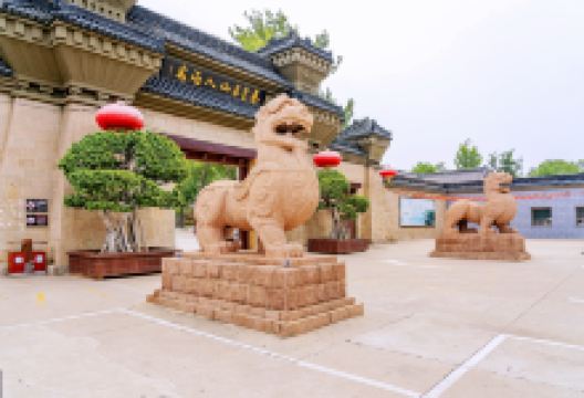 秦皇求仙入海处景点图片