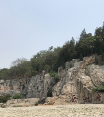 梁山游记图文-登梁山县梁山山寨访遗迹