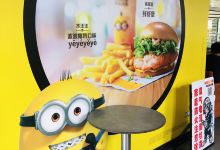 麦当劳(太平店)美食图片