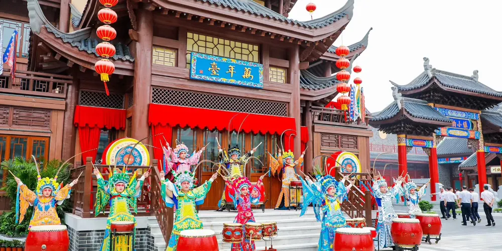 永安旅遊