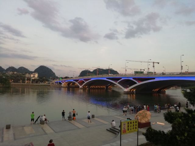 解放桥旅行图片 2