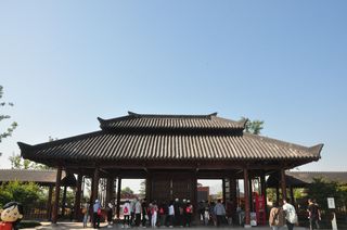 山东游记之曲阜尼山圣境