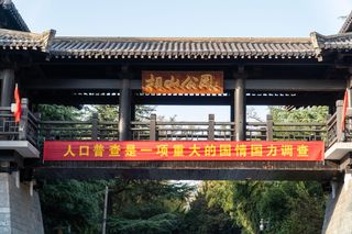 皖北旅游好去处,两天一晚自由行,感受“中国碳谷绿金淮北”的魅力