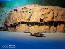 千佛崖-广元-柴米油盐酱醋茶➳