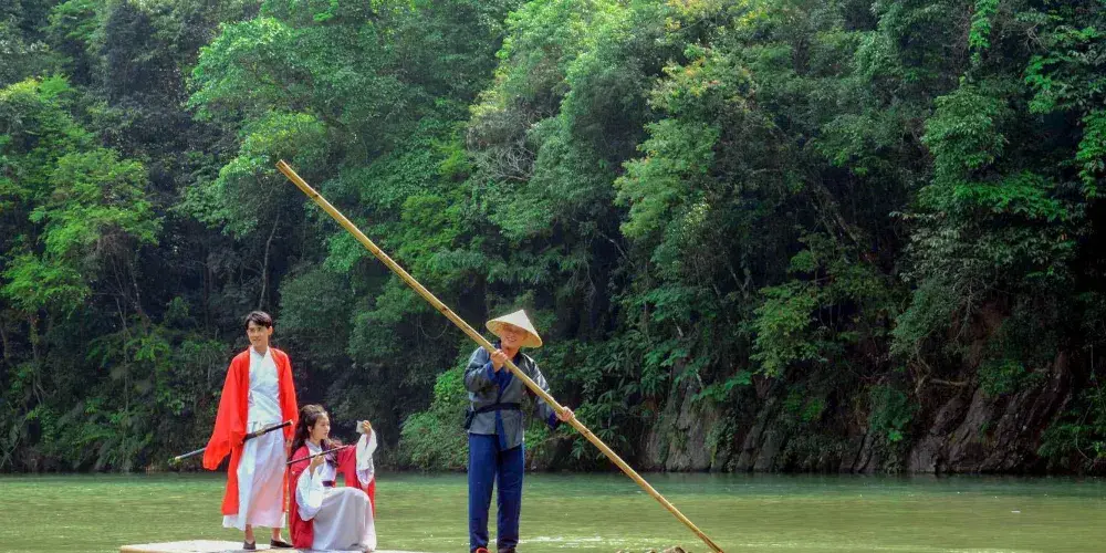 永安旅遊