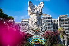 三亚千古情-三亚-沝沝林