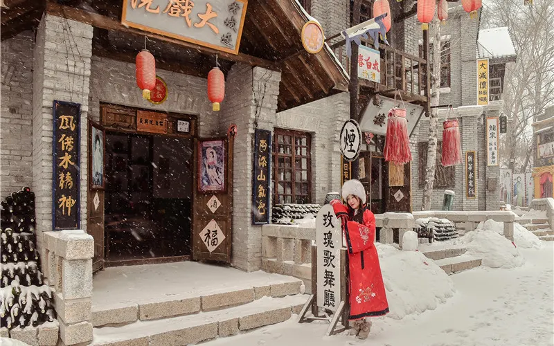 永安旅遊