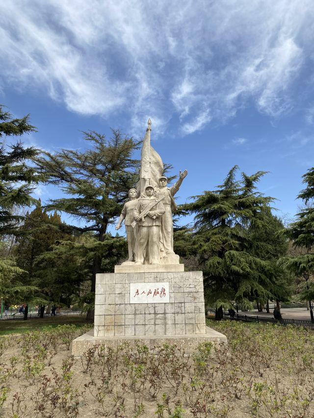 东单公园旅行图片 2