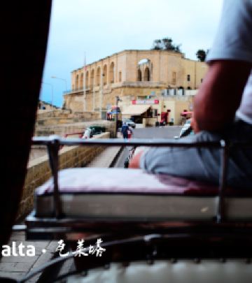 马耳他游记图文-冰与火的世界-马耳他