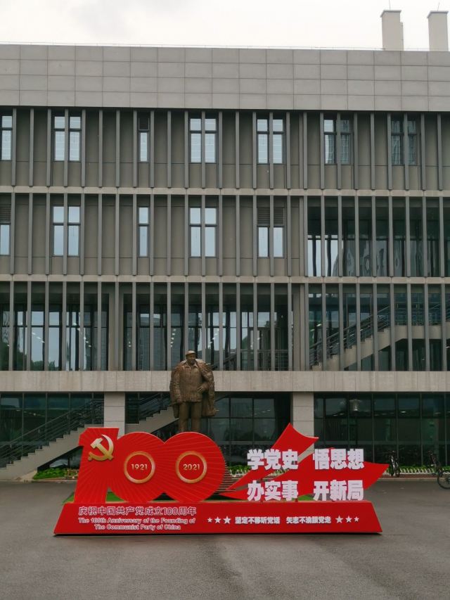 玲珑公园旅行图片 3