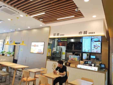 真功夫(大岭山店)