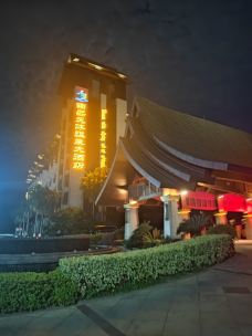 南昌-YoYo_1I1H0R2O