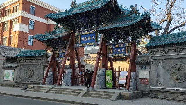 文殊寺