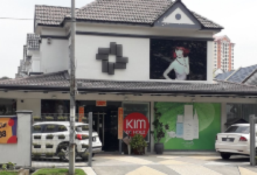 Kim De Houz景点图片