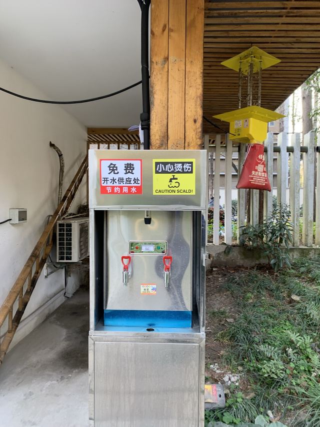 复兴岛公园旅行图片 14