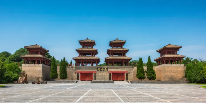 函谷關歷史文化旅遊區