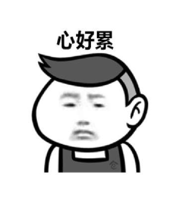 长寿游记图文-百马广力矿物质饮品，助力“累点低”人群高效恢复活力