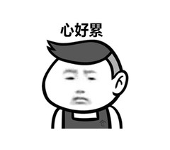 长寿游记图片] 百马广力矿物质饮品，助力“累点低”人群高效恢复活力