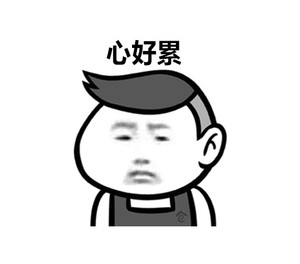 永隆省游记图文-百马广力矿物质饮品，助力“累点低”人群高效恢复活力