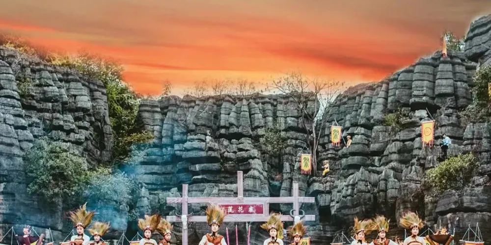 永安旅遊