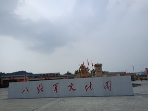 武乡游记图文-山西长治二日超经济自由行旅游玩家攻略（太原出发@武乡红色旅游&太行山大峡谷））