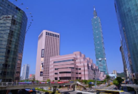 台北国际会议中心景点图片