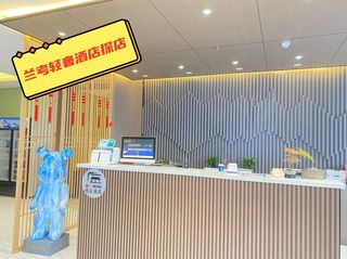 兰考轻奢酒店探店￥ 德庄酒店