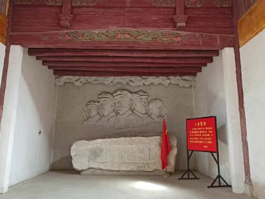 红三军团建立纪念馆
