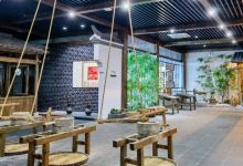 宣酒(大唐御苑店)购物图片