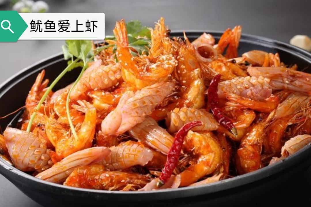 炸酱面(家常菜)