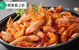 炸酱面(家常菜)
