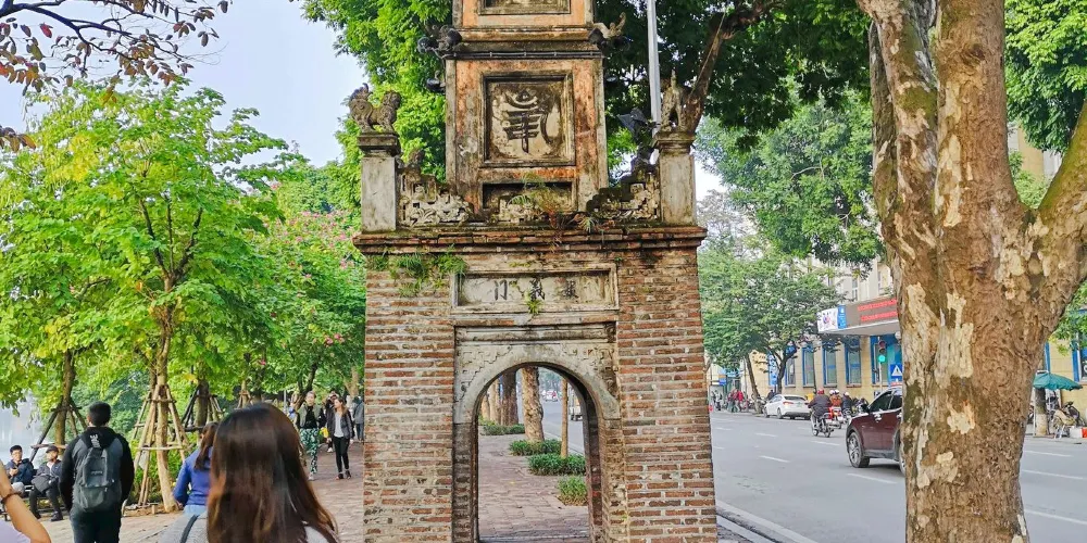 永安旅遊