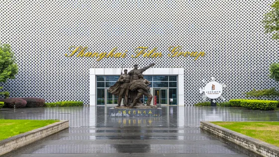 上海電影博物館