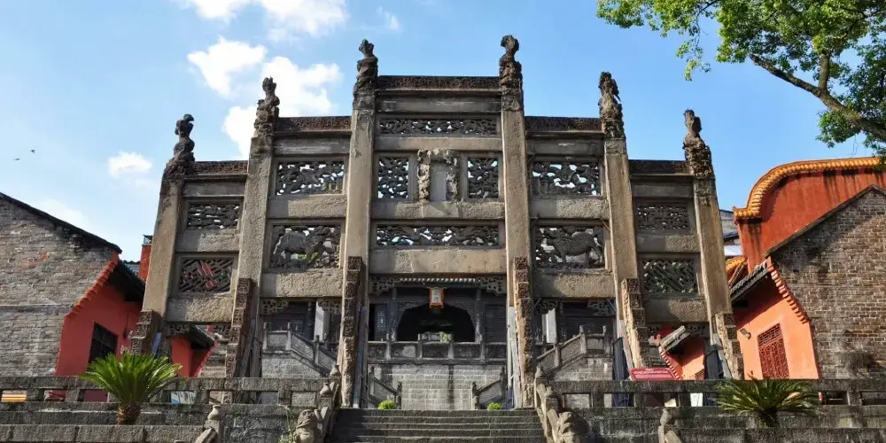 永安旅遊