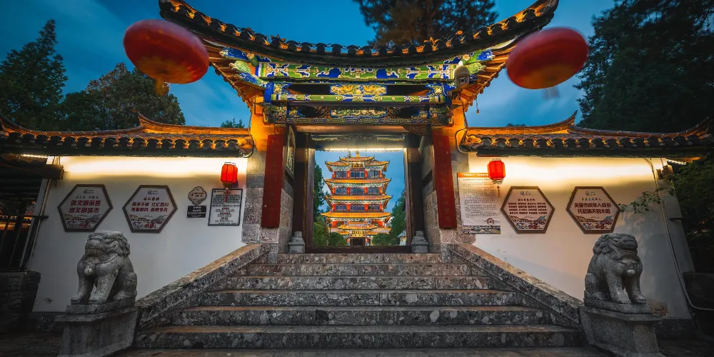 永安旅遊