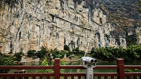 峧耀觀景台