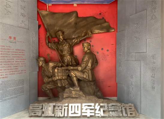 龙门秘境红色党建线路旅游路线攻略