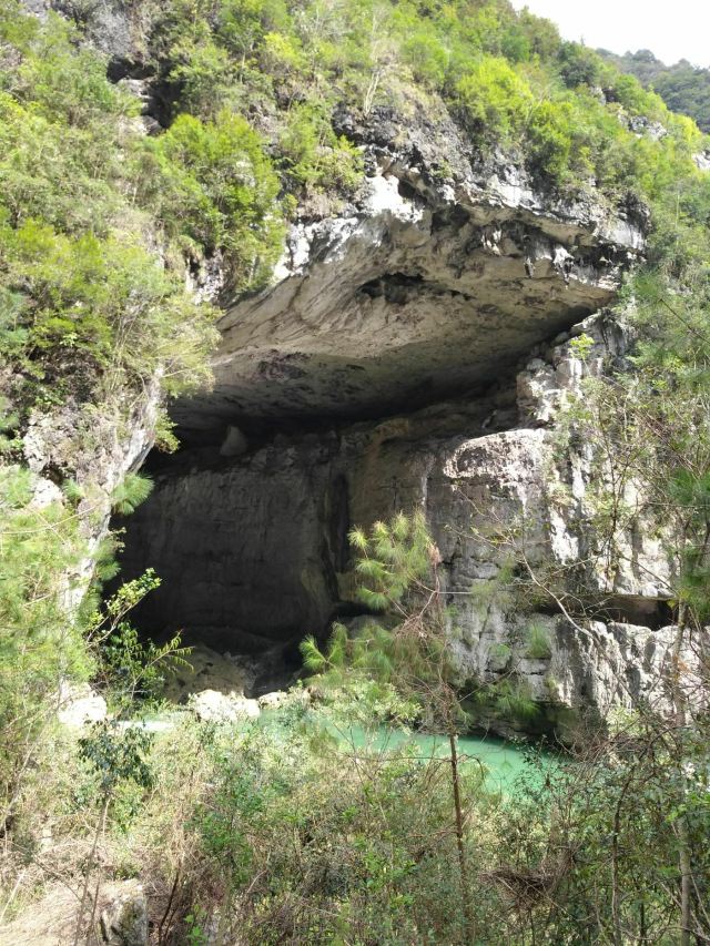 燕子洞风景名胜区旅行图片 1