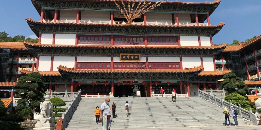永安旅遊
