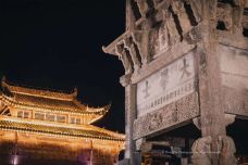 古徽州文化旅游区-歙县-C-IMAGE